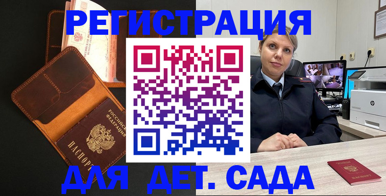 форма 3 в Екатеринбурге